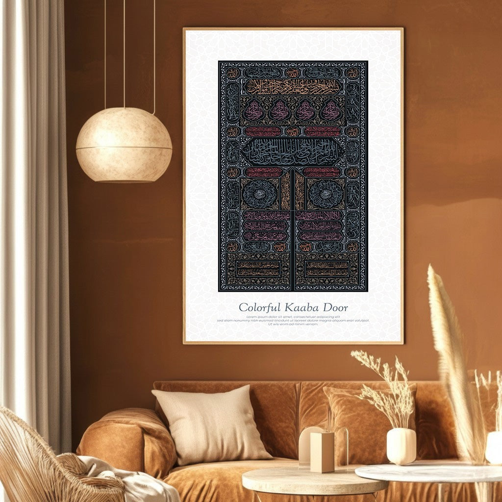 Wadi Home decorative Kaaba door wall art print with intricate Arabic calligraphy in a modern living room setting.