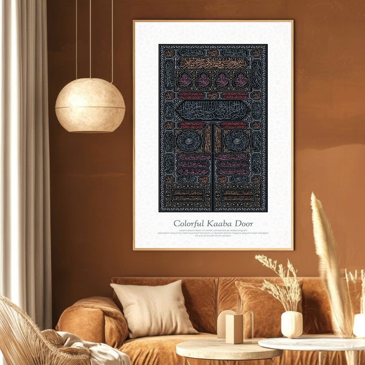 Wadi Home decorative Kaaba door wall art print with intricate Arabic calligraphy in a modern living room setting.