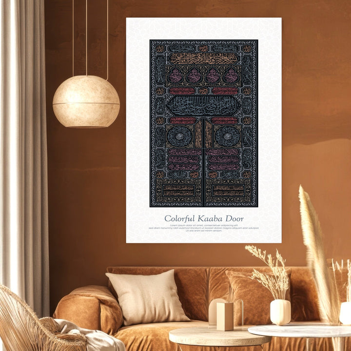 Wadi Home decorative Kaaba door wall art print with intricate Arabic calligraphy displayed in a modern living room.