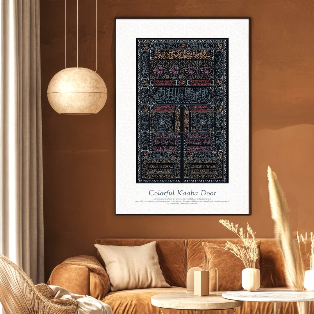 Wadi Home decorative Kaaba door wall art print with intricate Arabic calligraphy in a modern living room setting.