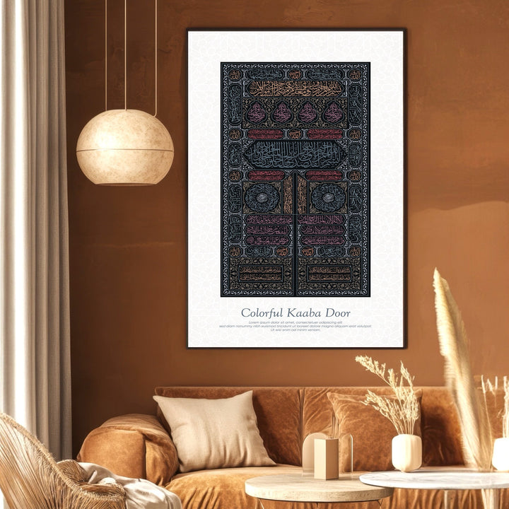 Wadi Home decorative Kaaba door wall art print with intricate Arabic calligraphy in a modern living room setting.