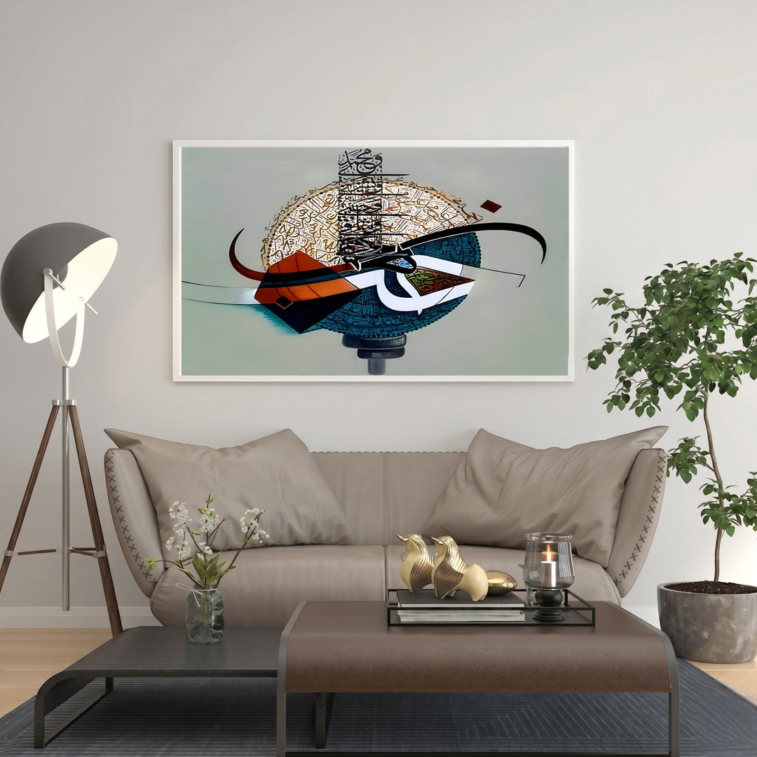 Wadi Home abstract Arabic calligraphy wall art with intricate script in gold, black, and blue on a neutral background.