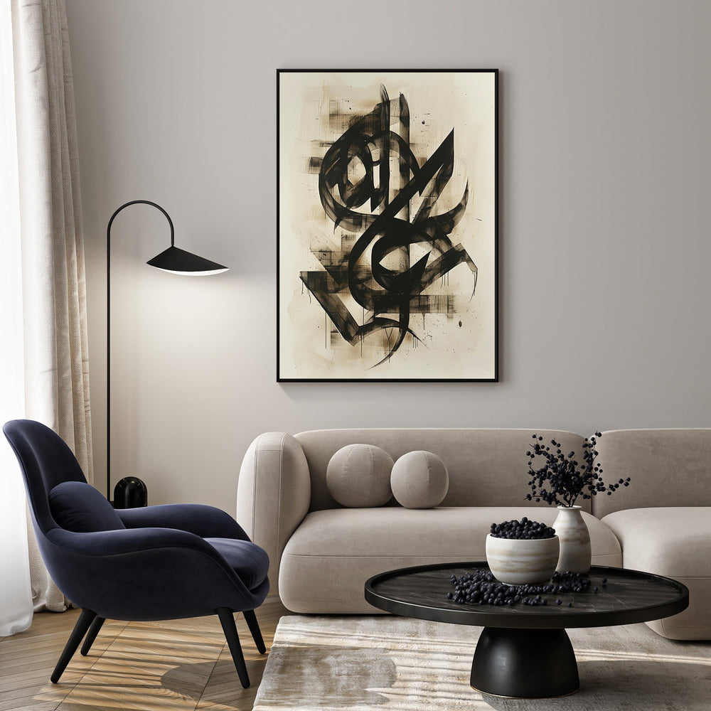 Wadi Home abstract calligraphy wall art with bold black strokes on a textured neutral background, framed in black.
