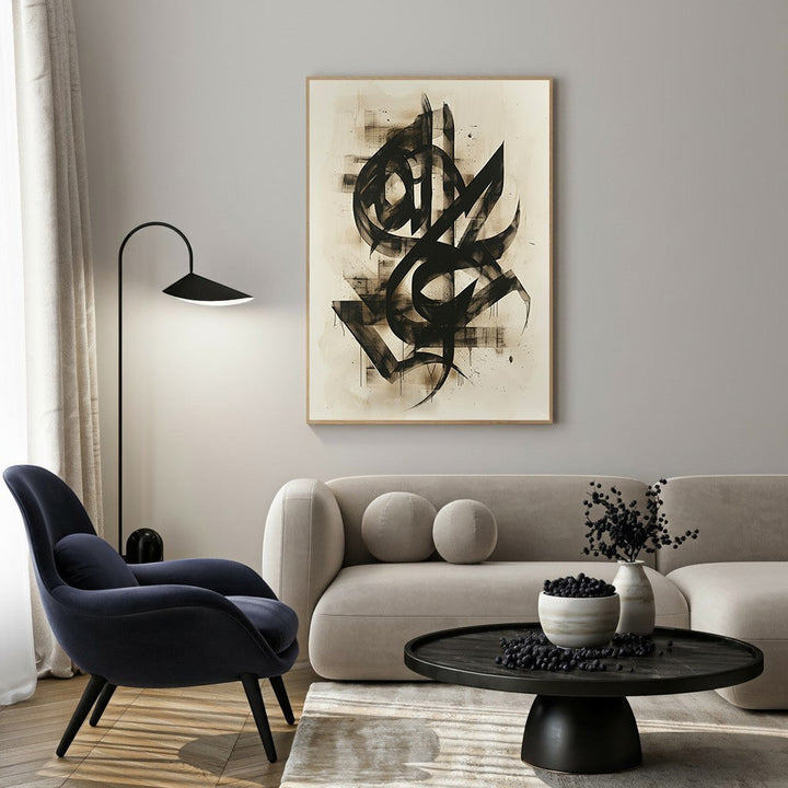 Wadi Home Abstract Calligraphy Wall Art, black dynamic strokes on textured neutral background, modern artistic flair.