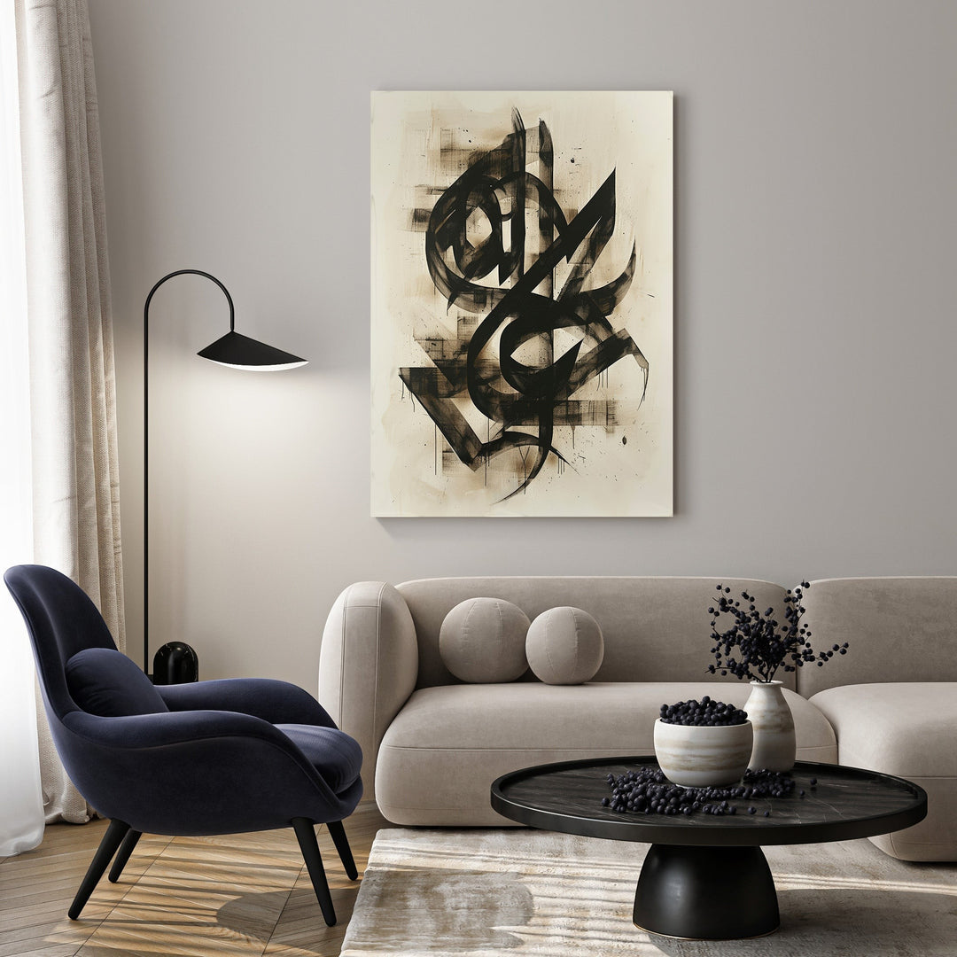 Wadi Home Abstract Calligraphy Wall Art with bold black strokes on a textured neutral background, modern artistic flair.