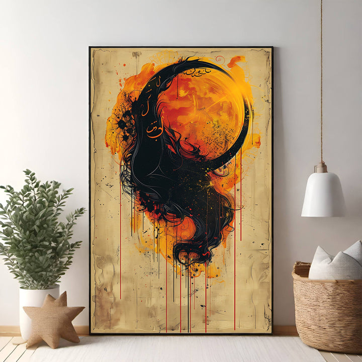 Wadi Home abstract crescent moon wall art with black ink splatters on orange and yellow textured background.