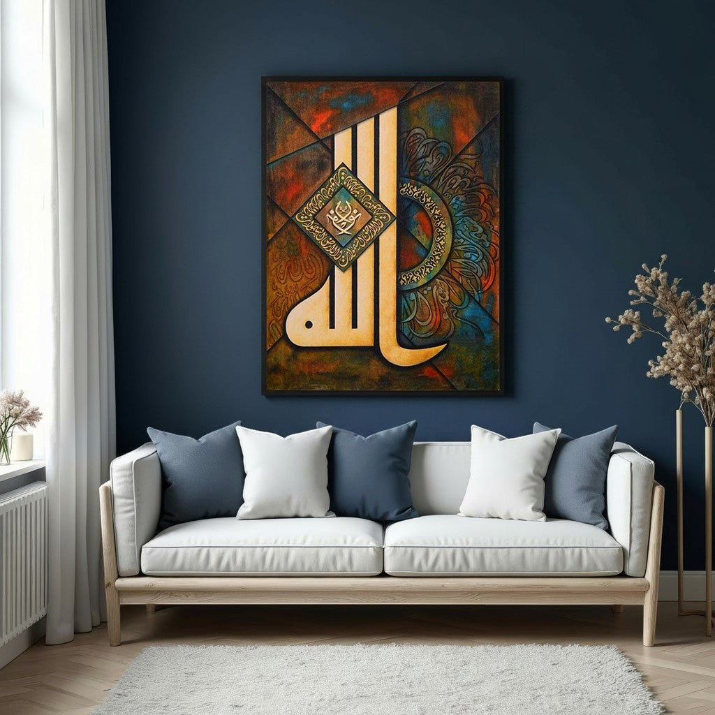 Wadi Home abstract Islamic calligraphy wall art with vibrant multi-colored Arabic script in a geometric design.
