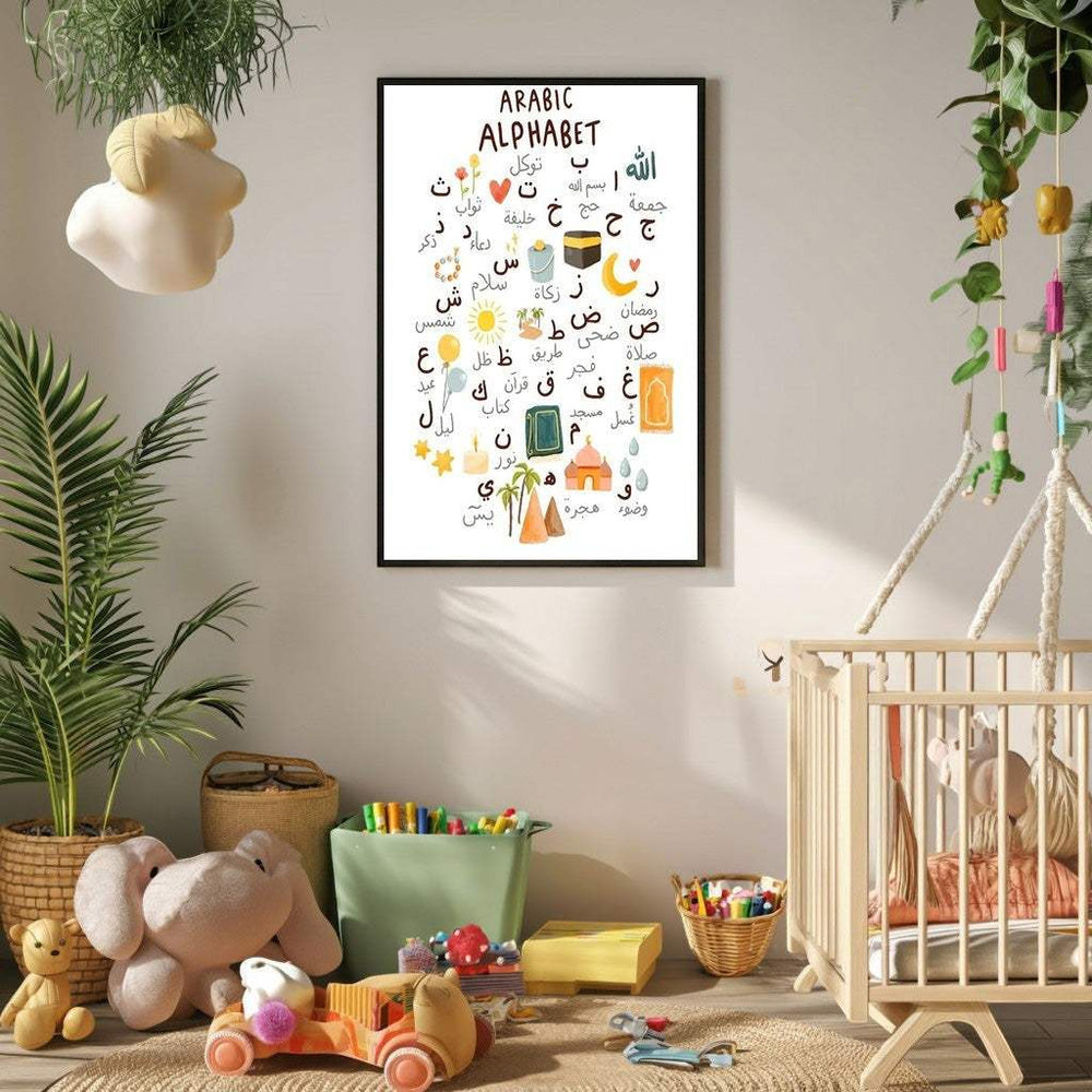 Wadi Home Arabic Alphabet Educational Poster with illustrations and Arabic letters, perfect for children's rooms.