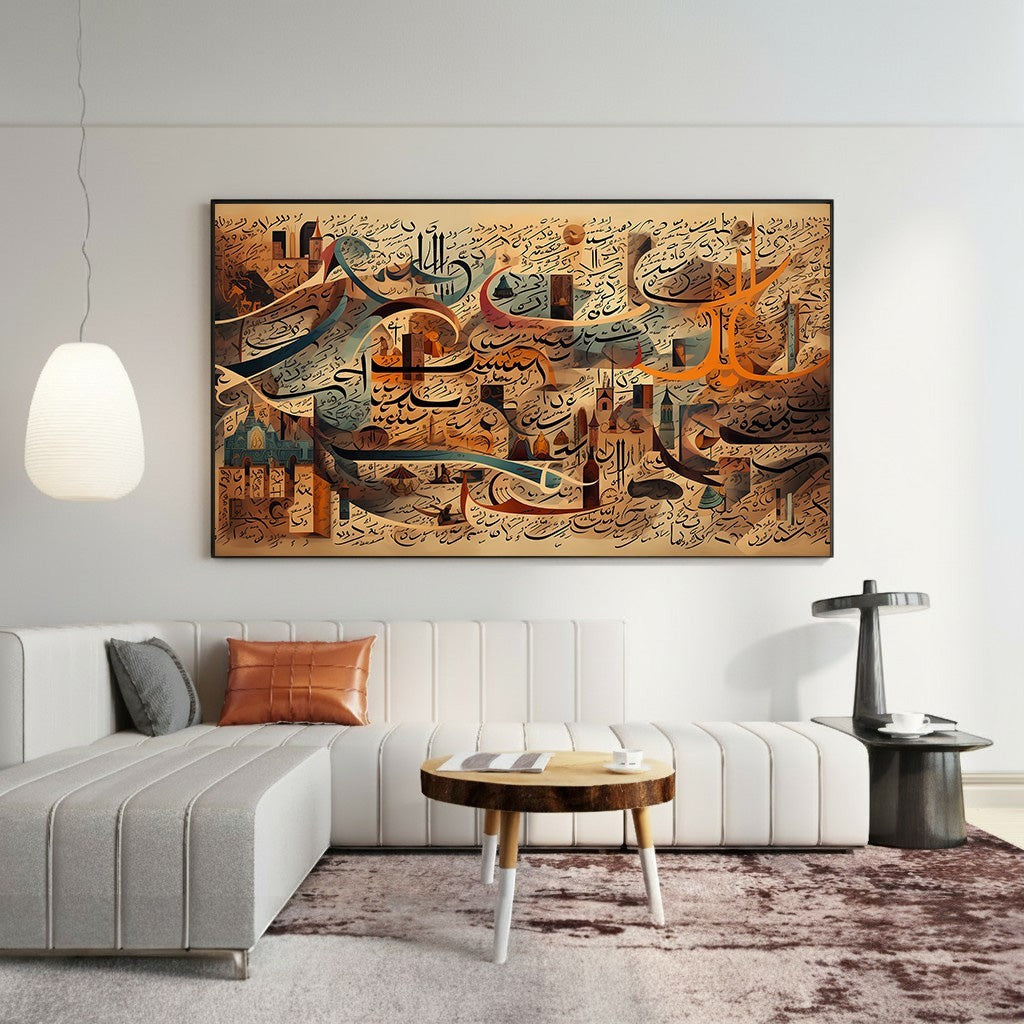 Wadi Home abstract Arabic calligraphy wall art in warm earth tones, deep blues, and orange accents. Modern Islamic art.