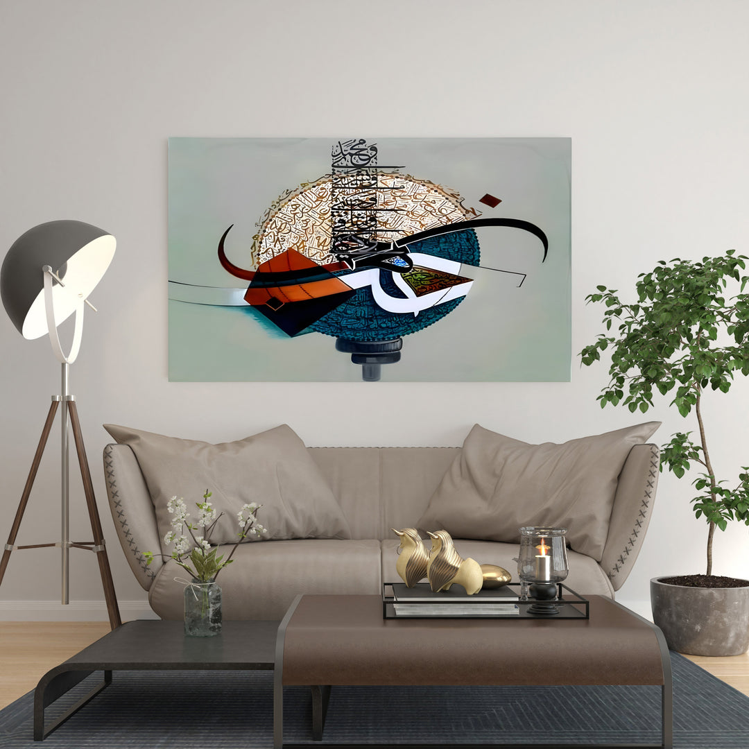 Wadi Home abstract Arabic calligraphy wall art with intricate script in gold, black, white, and red on a circular background.