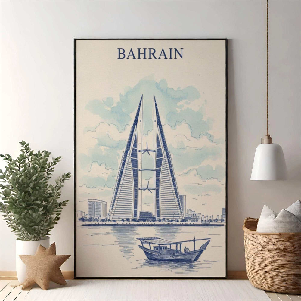 Wadi Home Bahrain skyline illustration with traditional Dhow boat in blue and cream palette.