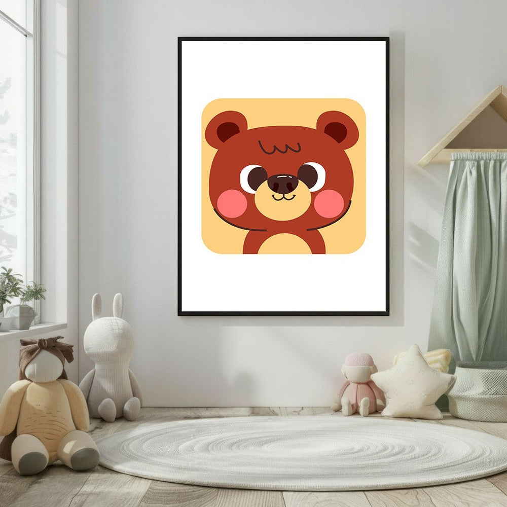 Wadi Home cute brown bear illustration with pink cheeks and a friendly smile, perfect for nursery decor.
