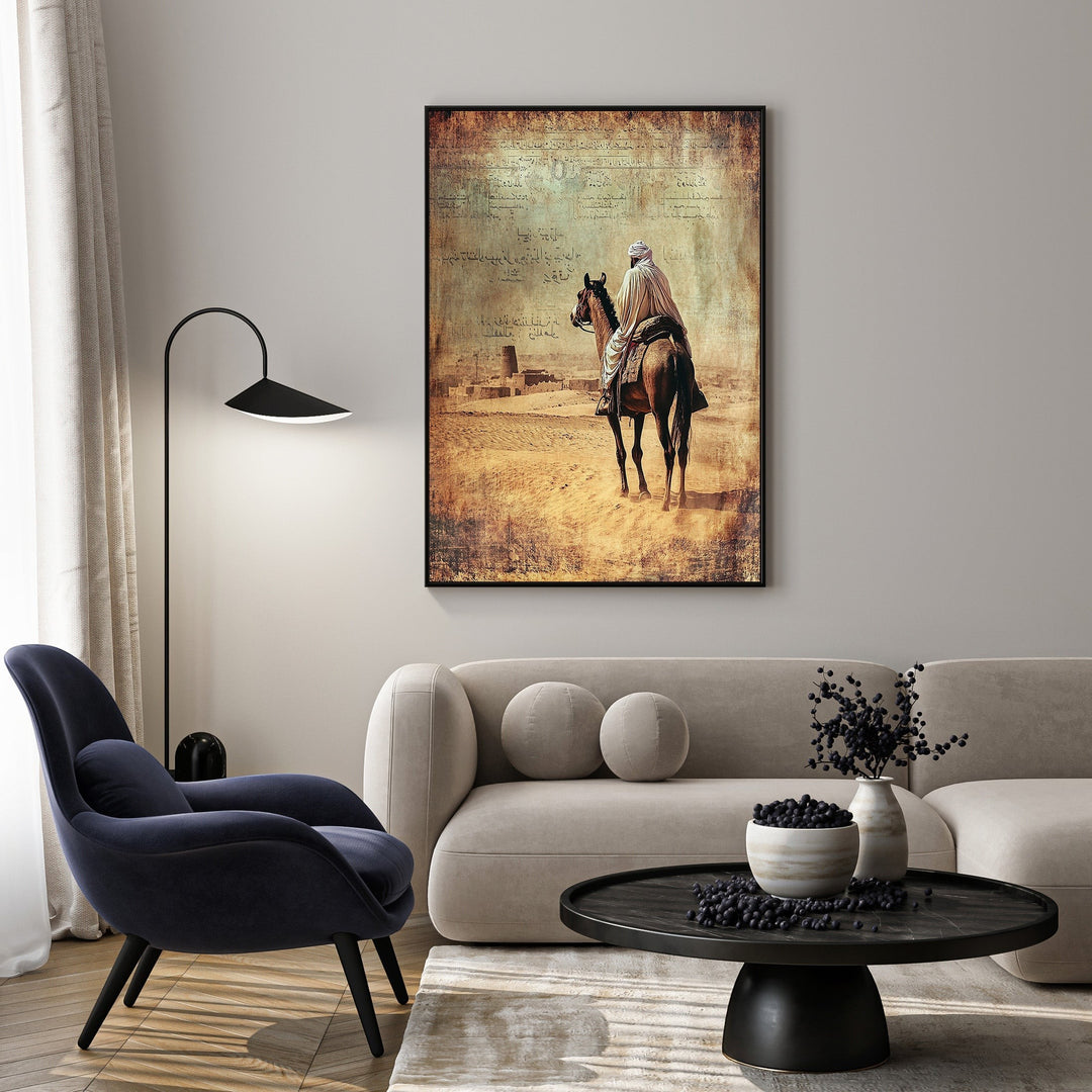 Wadi Home vintage art print of a lone rider on horseback in a desert landscape with ruins and script. Earthy tones.
