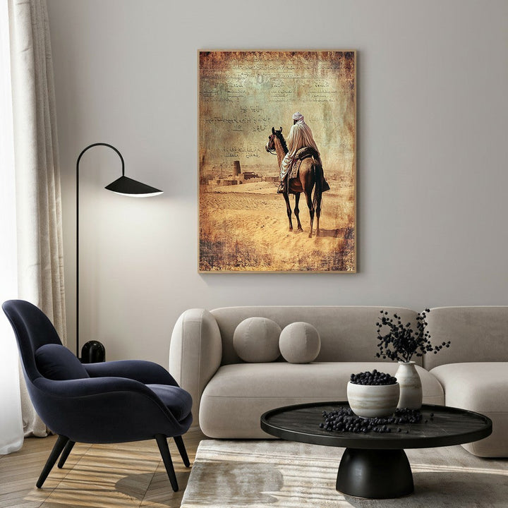 Wadi Home vintage art print of a lone rider on horseback in a desert landscape with ancient ruins and script.