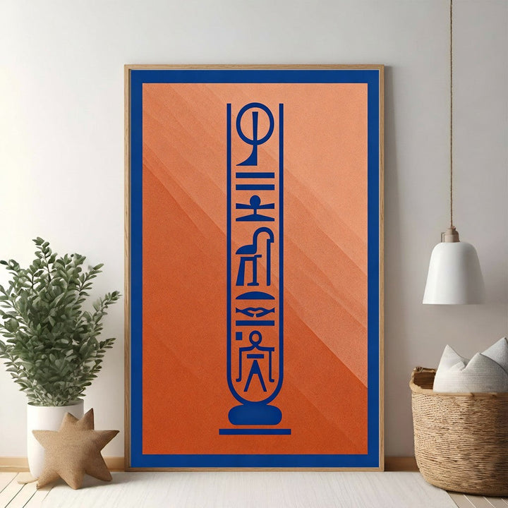 Wadi Home Egyptian hieroglyphic art print with blue symbols on textured orange background. Minimalist design.