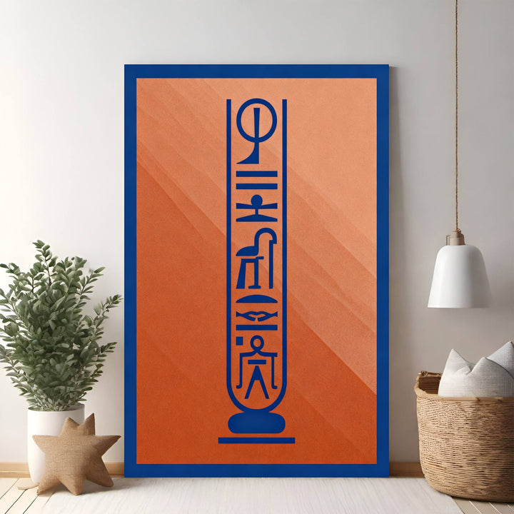 Wadi Home Egyptian Hieroglyphic Art Print featuring blue symbols on an orange textured background with a blue border.