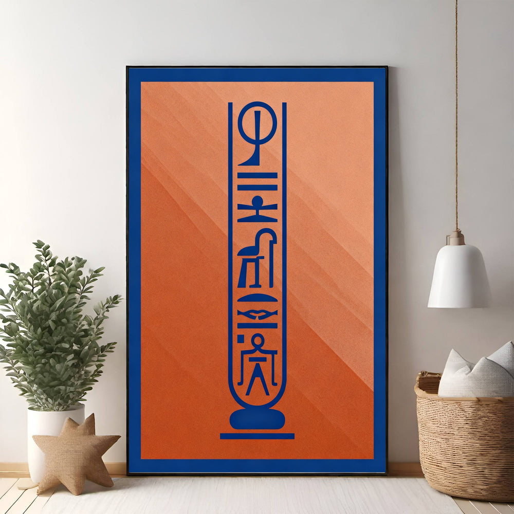 Wadi Home Egyptian hieroglyphic art print with blue symbols on textured orange background. Minimalist design.