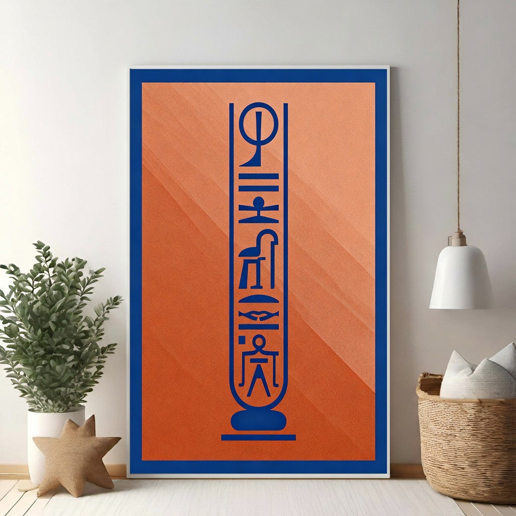 Wadi Home Egyptian hieroglyphic art print with blue symbols on textured orange background. Minimalist wall art.