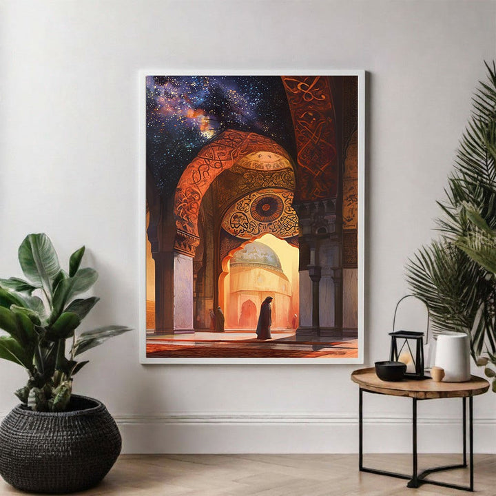 Wadi Home Islamic architecture under a starry night sky, featuring arches, domes, and celestial patterns in warm golden and deep blue hues.