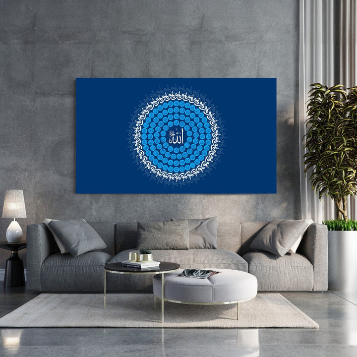 Wadi Home Islamic calligraphy wall art featuring white Arabic script for 'Allah' on a blue circular mandala design.