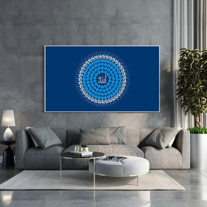 Wadi Home Islamic calligraphy wall art featuring white Arabic script for 'Allah' on a blue circular mandala design with intricate white border.
