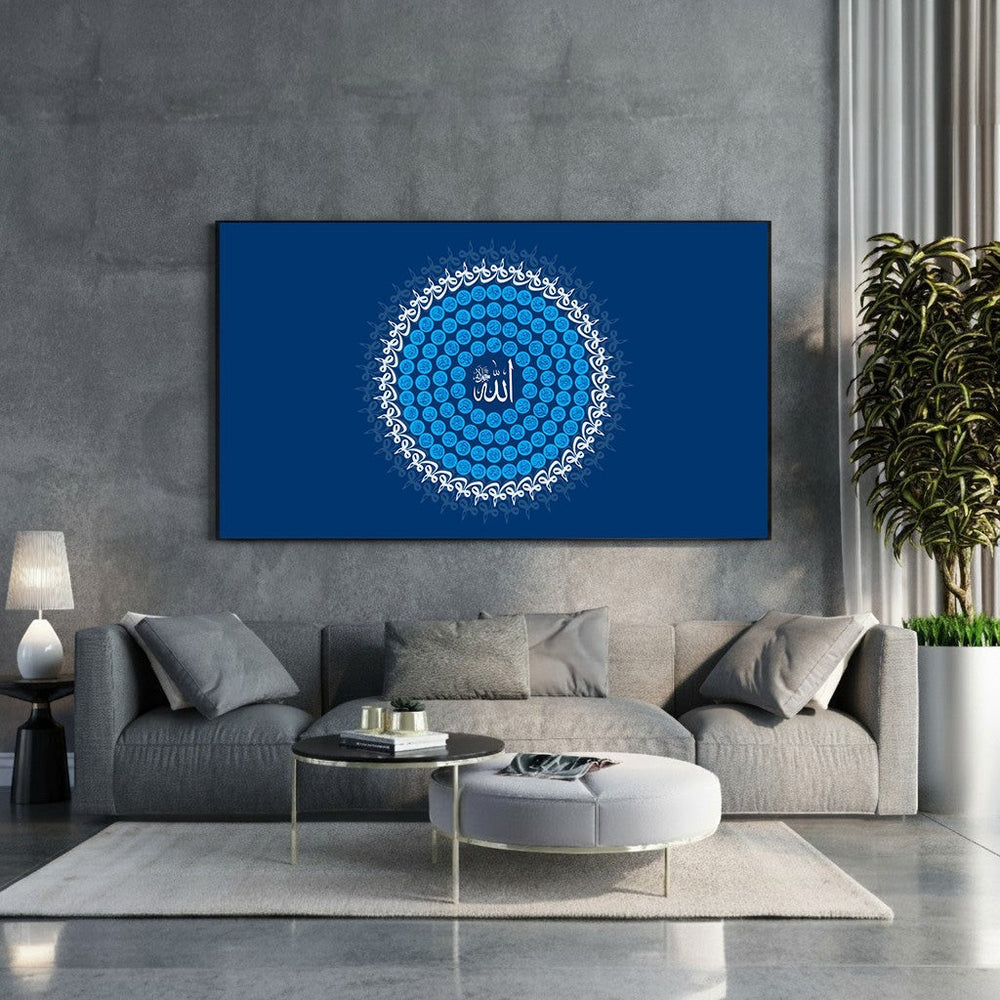 Wadi Home Islamic calligraphy wall art featuring