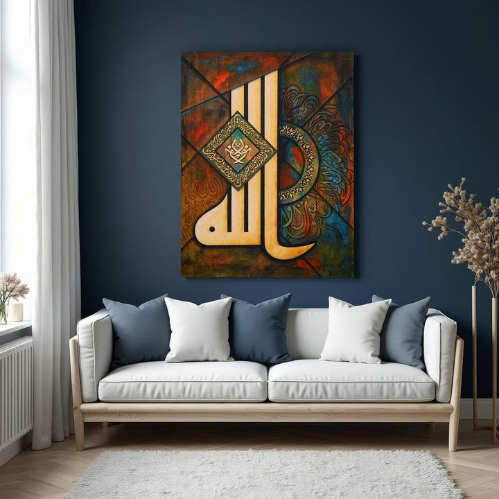 Wadi Home abstract Islamic calligraphy wall art with vibrant multi-colored Arabic script in a modern geometric design.