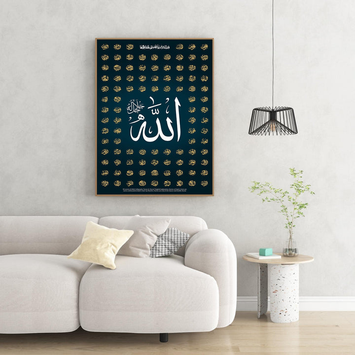 Wadi Home Islamic Calligraphy Wall Art featuring the name of Allah in white script on a teal background, surrounded by golden Arabic calligraphy.