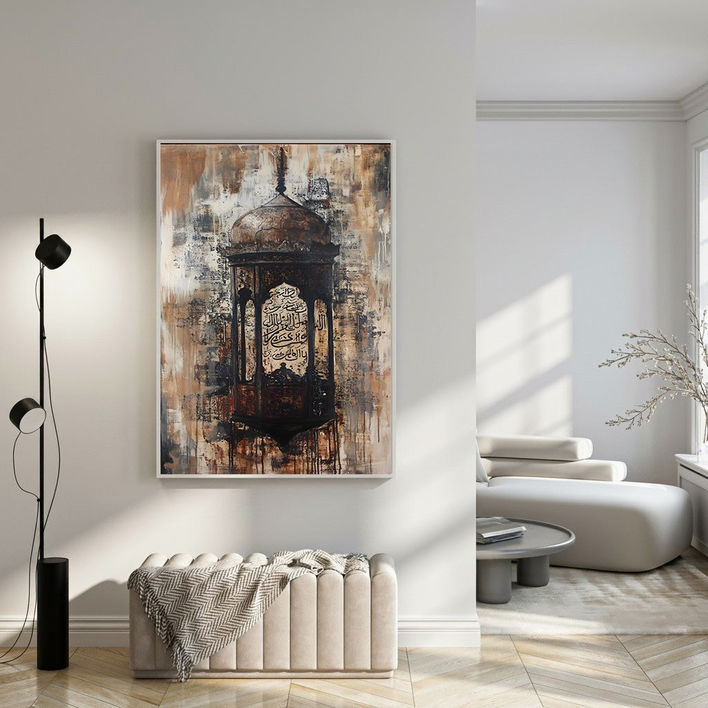 Wadi Home Islamic lantern abstract canvas art with Arabic calligraphy in earthy tones. Textured brushstrokes add depth.