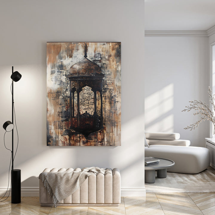 Wadi Home Islamic Lantern Abstract Canvas Art with Arabic calligraphy in earthy tones, modern abstract style.