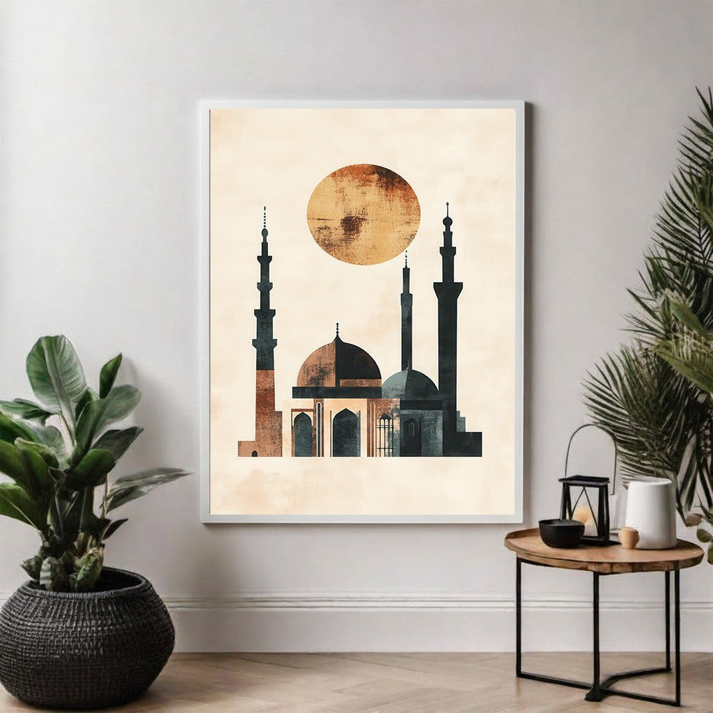 Wadi Home Islamic Mosque Silhouette Wall Art with sun motif in earthy tones. Minimalist Islamic architecture design.