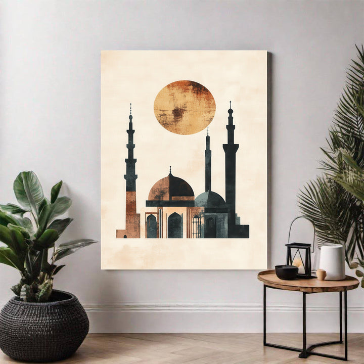 Wadi Home Islamic Mosque Silhouette Wall Art with sun motif, minimalist design in earthy tones.
