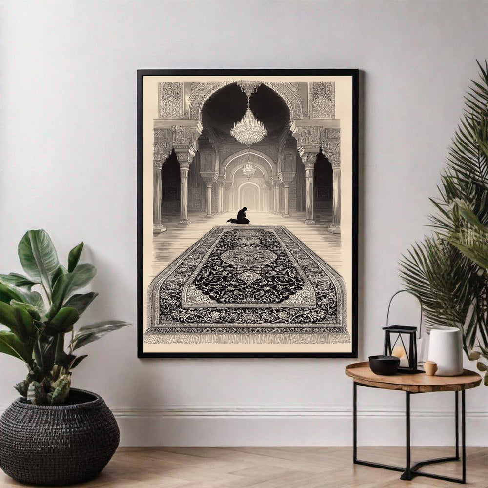 Wadi Home Islamic prayer scene wall art, monochrome illustration of a figure praying on an ornate rug in an arched hall.