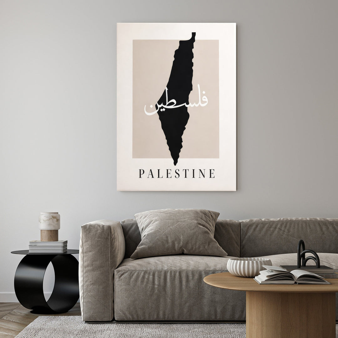 Wadi Home minimalist Palestine map art with Arabic calligraphy on beige background. Modern cultural wall decor.