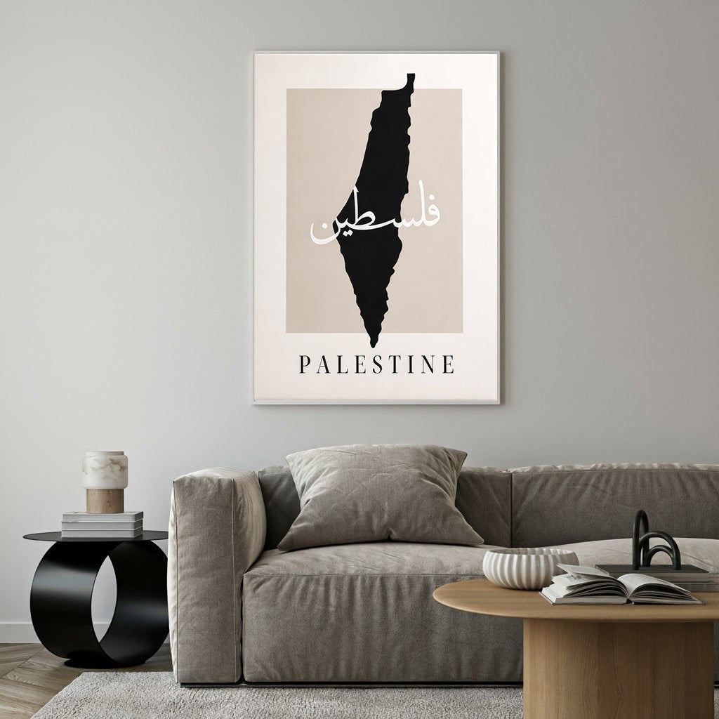 Wadi Home Palestine map wall art with Arabic calligraphy on beige background. Minimalist design.