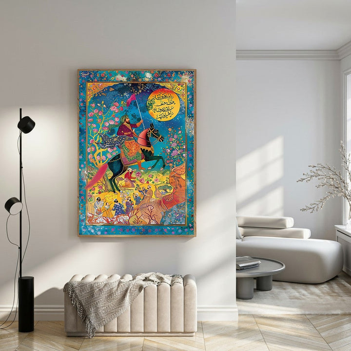 Wadi Home Persian miniature painting of a horseman in vibrant colors, with intricate details and celestial backdrop, framed art.
